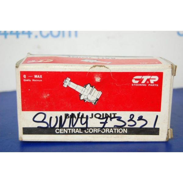 Кульова опора NISSAN SUNNY B12 85-90 CBN-10 — 3