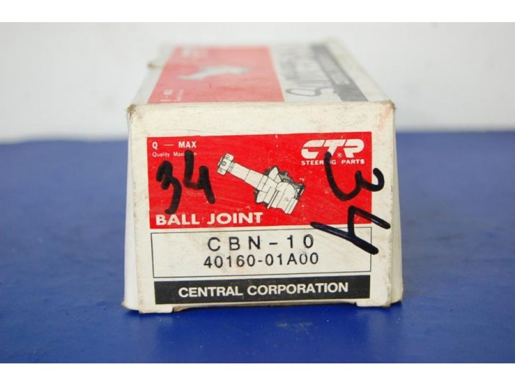 CBN-10 | Кульова опора NISSAN SUNNY B12 85-90 - Фото 4