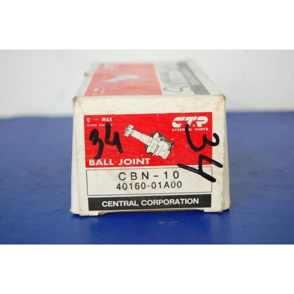 Кульова опора NISSAN SUNNY B12 85-90 CBN-10 — 4