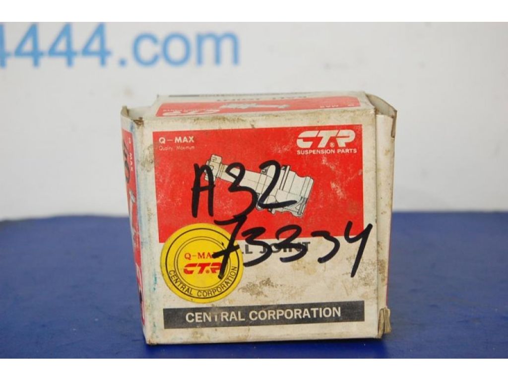 CBN-54 | Кульова опора NISSAN MAXIMA A32 94-99 - Фото 3