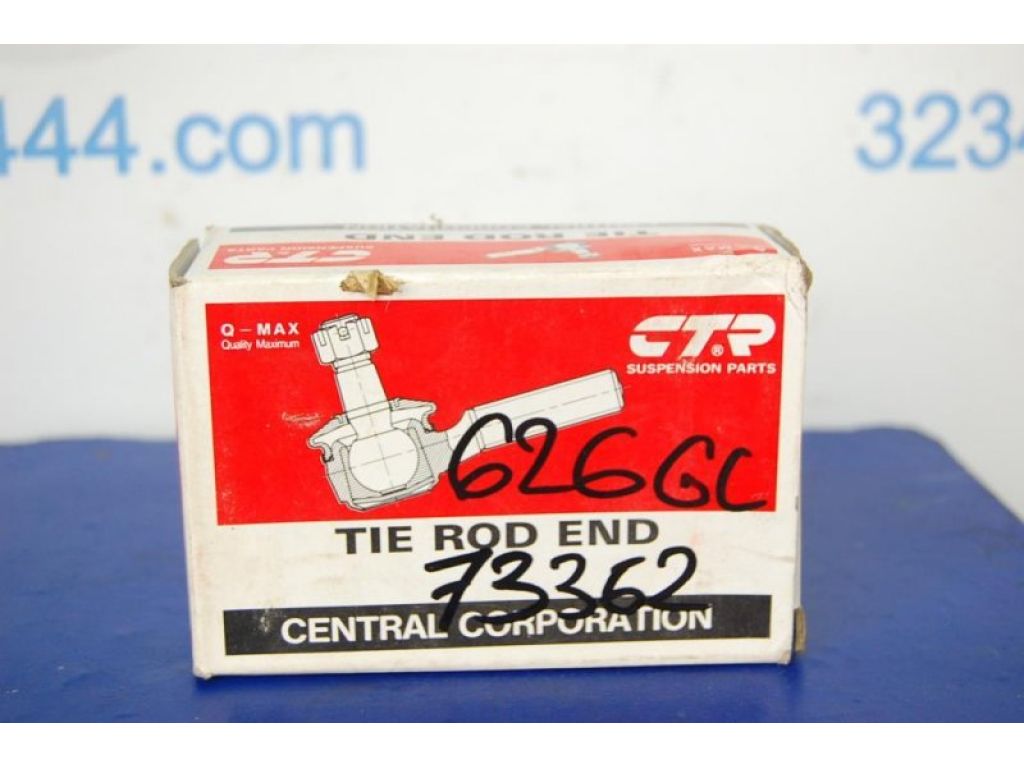 CEMZ-9 | Рульовий наконечник MAZDA 626 GC 83-87 - Фото 3