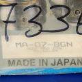 MA07 | Привод передний прав. MAZDA 626 GD 87-91 - Превью 4