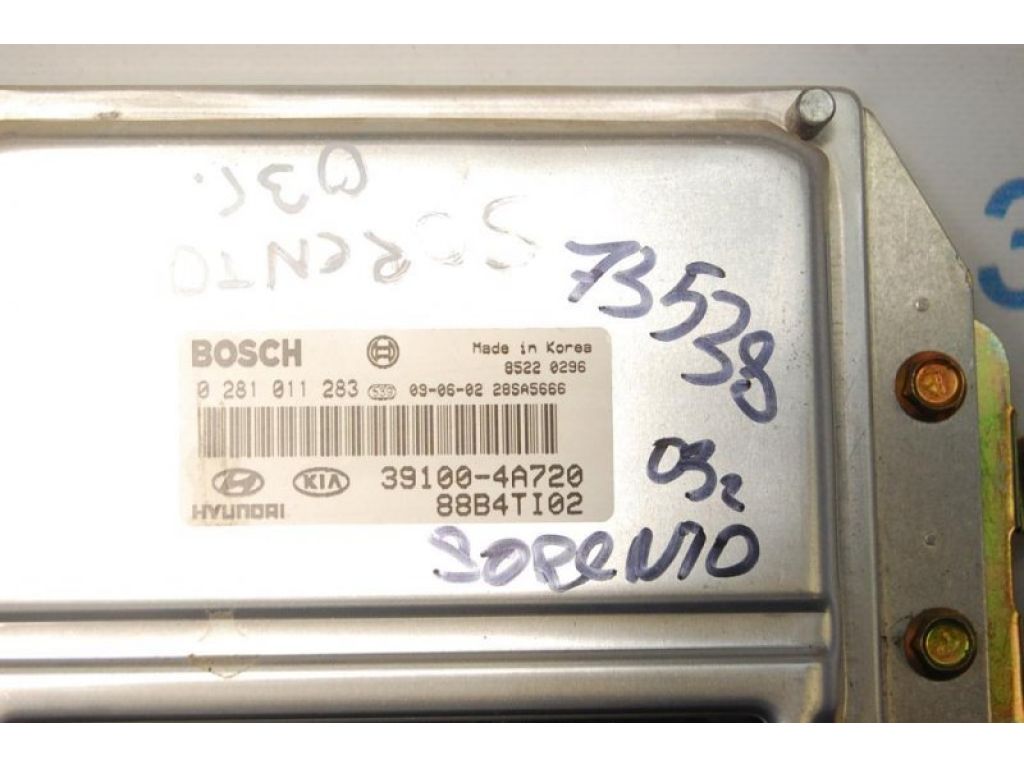 39100-4A720 | Блок керування двигуном KIA SORENTO BL 02-09 - Фото 2