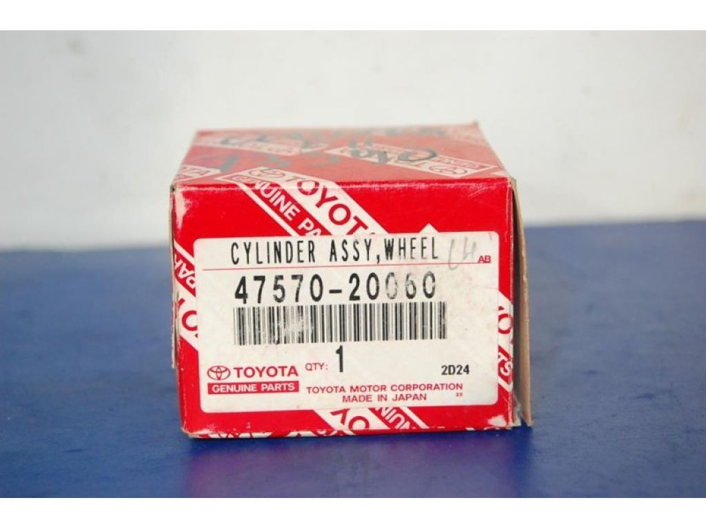 47570-20060 | Суппорт тормозной задн. лев. TOYOTA COROLLA E110 95-00