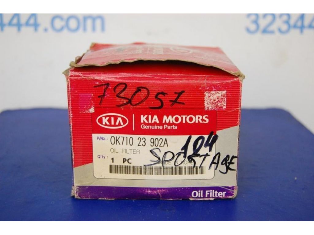 0K710-23902A | Фильтр масляный KIA SPORTAGE JA 93-04 - Фото 3