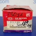 0K710-23902A | Фильтр масляный KIA SPORTAGE JA 93-04 - Превью 3