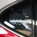 68123-53091 | Стекло двери глухое задн. прав. LEXUS IS250/350 05-13