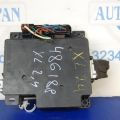 Блок запобіжників салон MITSUBISHI OUTLANDER XL 05-13 - Прев'ю 2