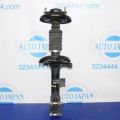4060A173 | Амортизатор передн. лев. MITSUBISHI OUTLANDER XL 05-13