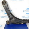4013A010 | Важіль передньої підвіски нижній прав. MITSUBISHI OUTLANDER XL 05-13
