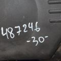 Корпус воздушного фильтра TOYOTA CAMRY 30 02-06 - Превью 3