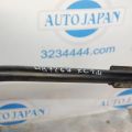 5220B641 | Распорка кузова MITSUBISHI OUTLANDER XL 05-13 - Превью 2