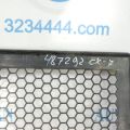L33E-20-7B0A | Накладка двигателя декоративная MAZDA CX-7 06-12 - Превью 2