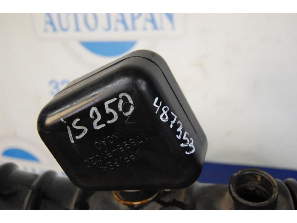 Патрубок воздушного фильтра LEXUS IS250/350 05-13 - Фото 2