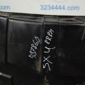 Підкрилок задн. прав. SUZUKI SX4 06-13 - Прев'ю 2