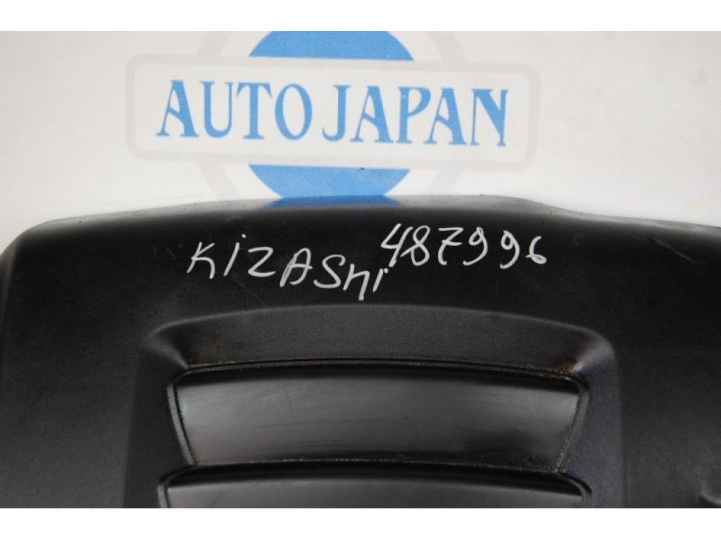 13170-57L00 | Накладка двигателя декоративная SUZUKI KIZASHI 09-14 - Фото 2