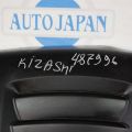 13170-57L00 | Накладка двигателя декоративная SUZUKI KIZASHI 09-14 - Превью 2