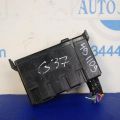 Блок предохранителей моторный отсек INFINITI G25/G35/G37/Q40 06-14 - Превью 2
