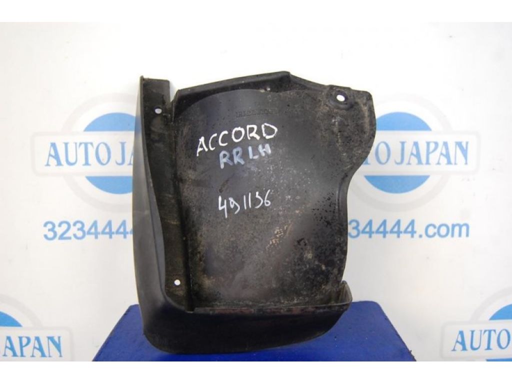 08P09-TA0-100R1 | Бризговик задн. лів. HONDA ACCORD USA 07-12