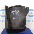 08P09-TA0-100R1 | Бризговик задн. лів. HONDA ACCORD USA 07-12