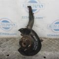 51215-SDA-A01 | Кулак поворотный передн. лев. HONDA ACCORD CL7 03-07
