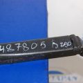 Поводок стеклоочистителя передний LEXUS IS250/350 05-13 - Превью 2