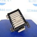 TE69-64-71X0-2 | Дефлектор повітряний прав. MAZDA CX-9 06-16