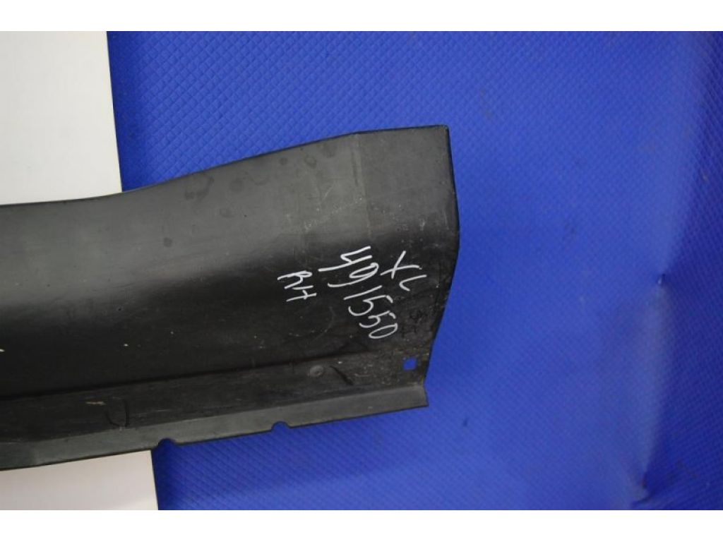 6512A026 | Накладка порогу зовнішня прав. MITSUBISHI OUTLANDER XL 05-13 - Фото 2