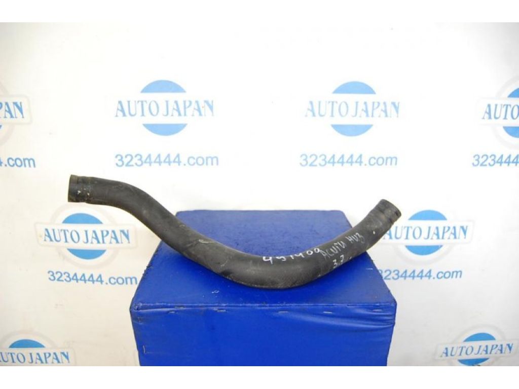 Патрубок системи охолодження ACURA MDX (YD2) 06-13