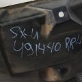 75521-80J00 | Подкрылок задн. лев. SUZUKI SX4 06-13 - Превью 2