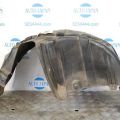 75521-80J00 | Подкрылок задн. лев. SUZUKI SX4 06-13 - Превью 3