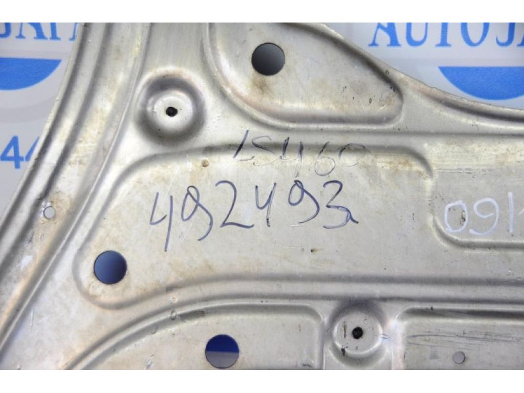 Защита двигателя LEXUS LS460 06-12 - Фото 2