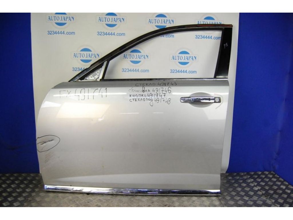 H0101-CL0MM | Двері передн. лів. INFINITI FX S50 03-08