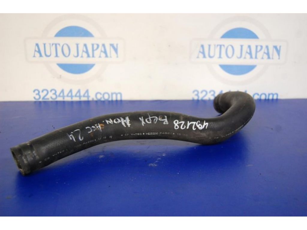 Патрубок системы охлаждения HONDA ACCORD USA 07-12