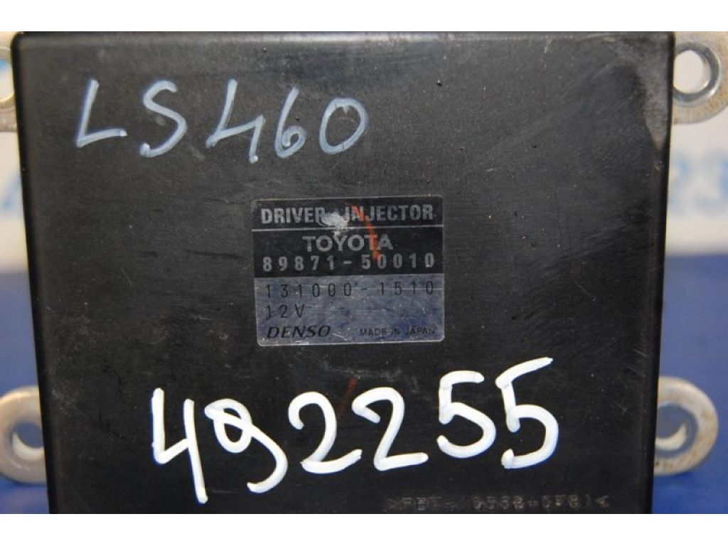 89871-50010 | Блок керування форсунками LEXUS LS460 06-12 - Фото 2