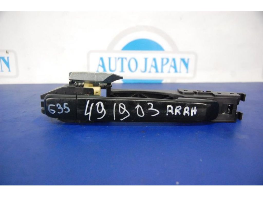 82640-JK06A | Ручка двері зовнішня задн. прав. INFINITI G25/G35/G37/Q40 06-14