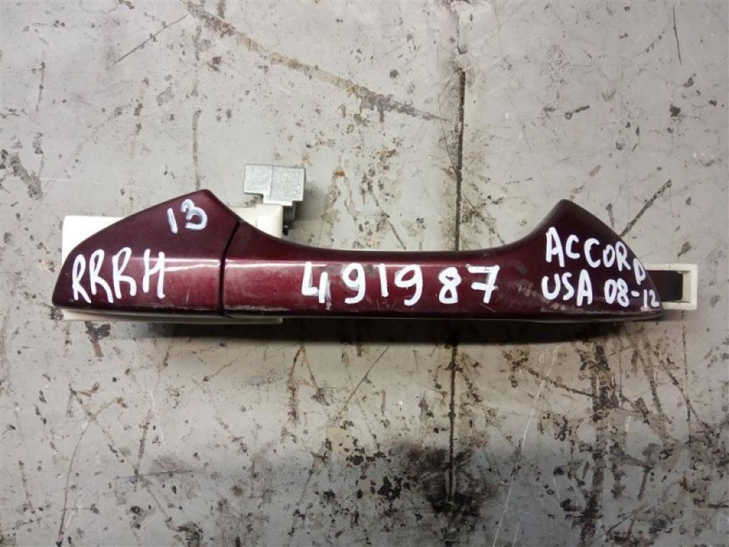 Ручка двери наружная задн. прав. HONDA ACCORD USA 07-12