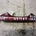 Ручка двери наружная задн. прав. HONDA ACCORD USA 07-12