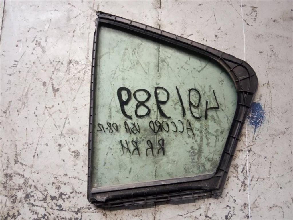 73405-TA5-A00 | Стекло двери глухое задн. прав. HONDA ACCORD USA 07-12 - Фото 3