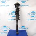 52610-SEC-A02 | Амортизатор задн. лів. HONDA ACCORD CL7 03-07