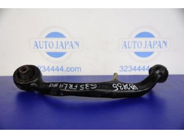 Рычаг передней подвески нижний лев. INFINITI G35 03-07