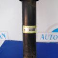 E6B10-EG30A | Амортизатор задн. прав. INFINITI M35/M45 04-10 - Прев'ю 3