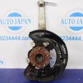 43550-30010 | Ступица передн. прав. LEXUS GS350 GS300 05-11 - Превью 2