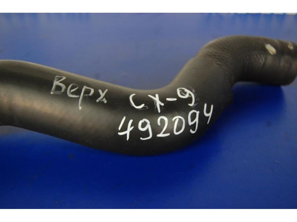 CY01-15-18XC | Патрубок системы охлаждения MAZDA CX-9 06-16 - Фото 2