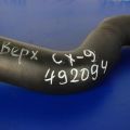 CY01-15-18XC | Патрубок системы охлаждения MAZDA CX-9 06-16 - Превью 2