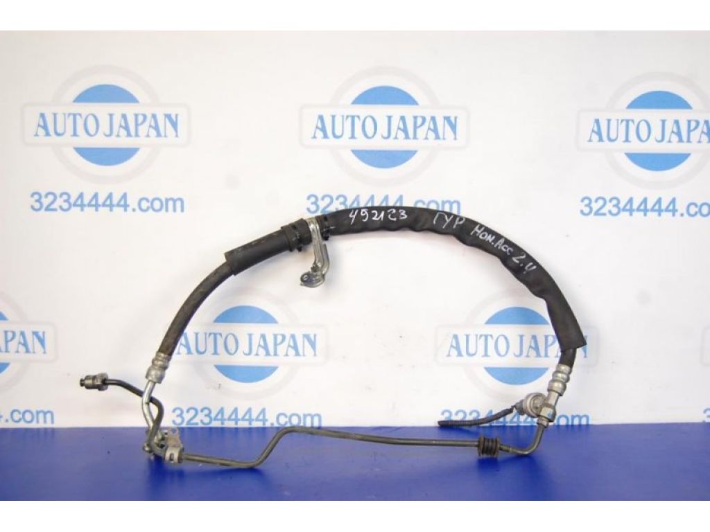Трубка ГПК високого тиску HONDA ACCORD USA 07-12
