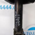 TG17-34-900 | Амортизатор передн. лев. MAZDA CX-9 06-16 - Превью 2