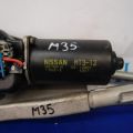 28800-EH10A | Трапеція склоочисників INFINITI M35/M45 04-10 - Прев'ю 3