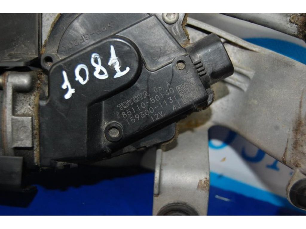 85150-50150 | Трапеция стеклоочистителей LEXUS LS460 06-12 - Фото 3