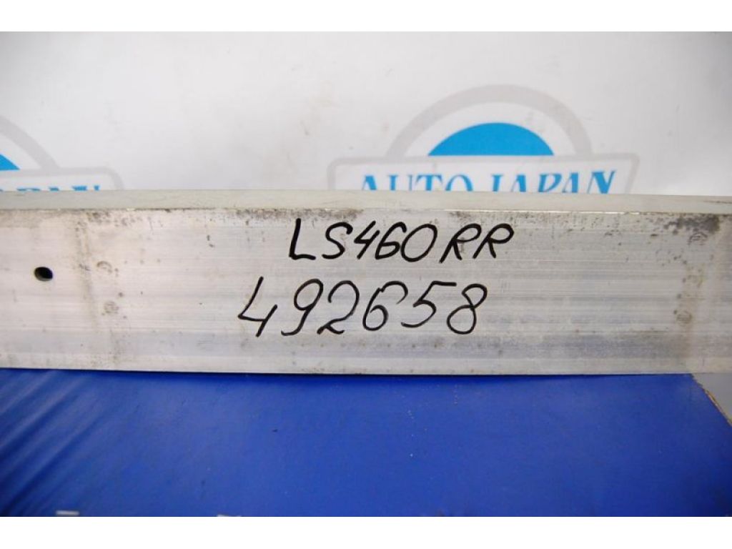 52023-50100 | Усилитель заднего бампера LEXUS LS460 06-12 - Фото 2